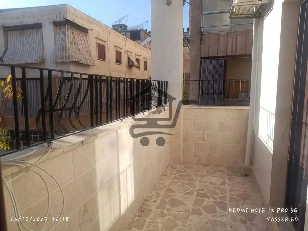 حلب السبيل - الصورة 2