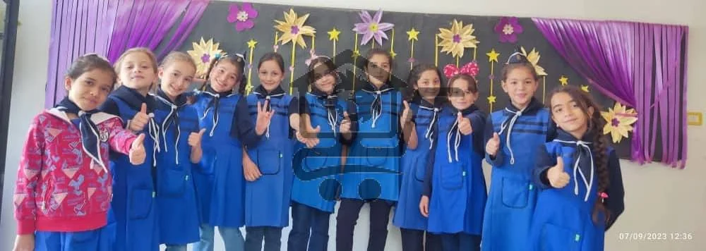 مدرسة المنارة السَّعيدة - الصورة 4