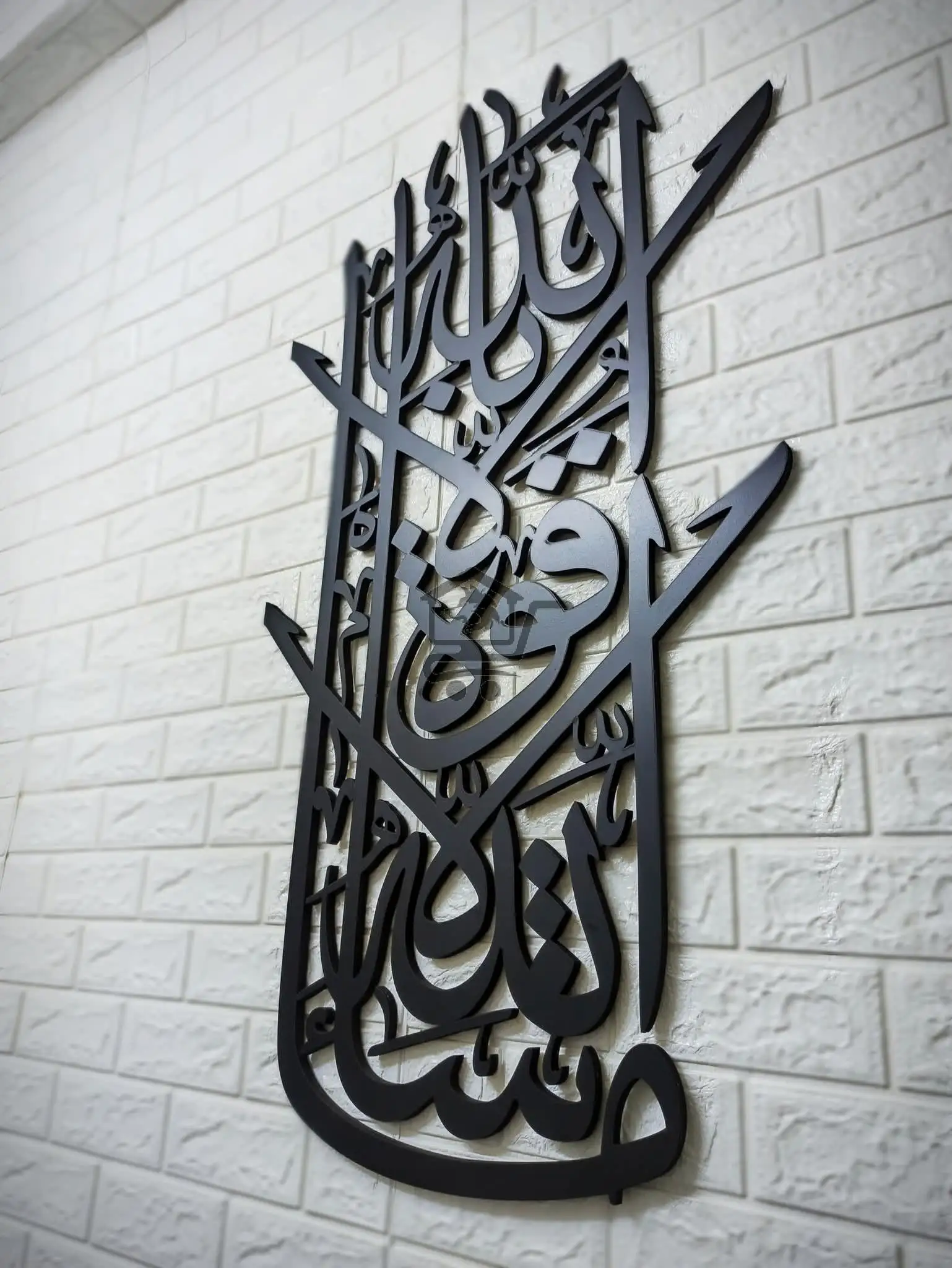 لوحة على ذوقك - الصورة 2