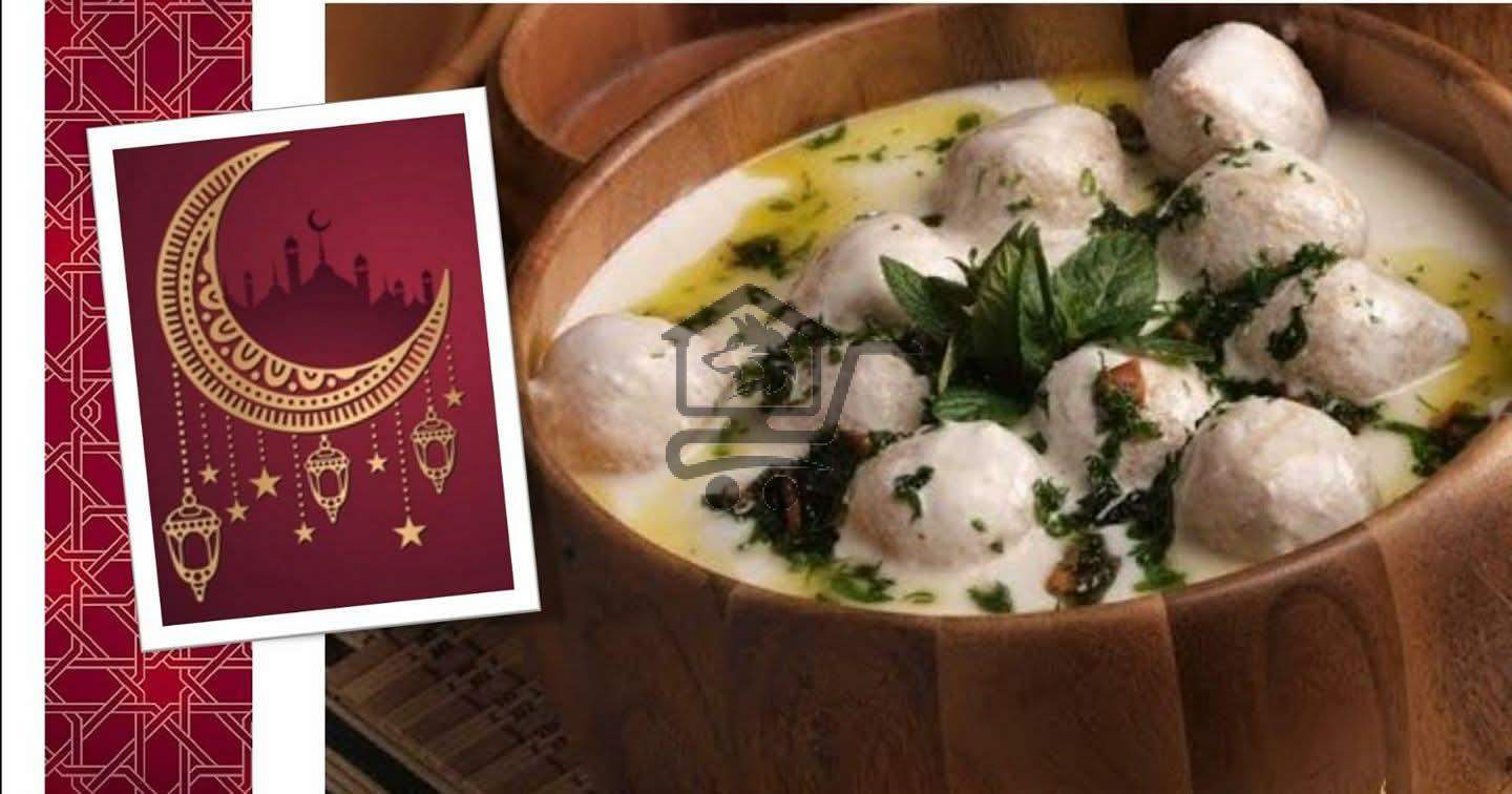 مطعم الشاميات - الصورة 2