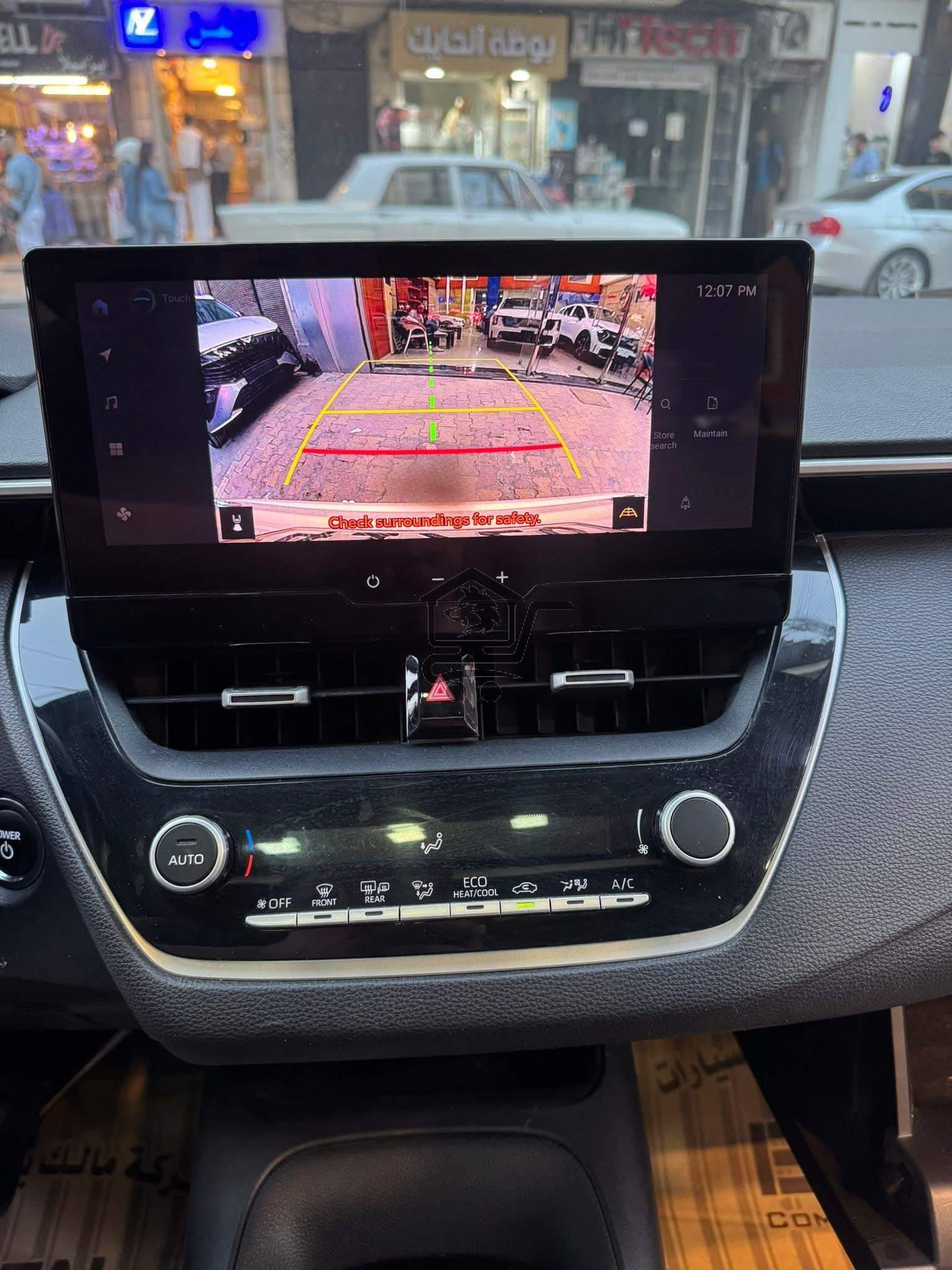 Toyota - الصورة 4