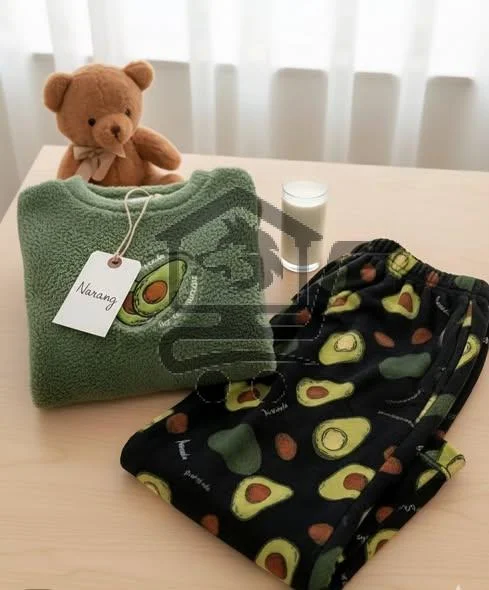 نارنج - NARNG - الصورة 5