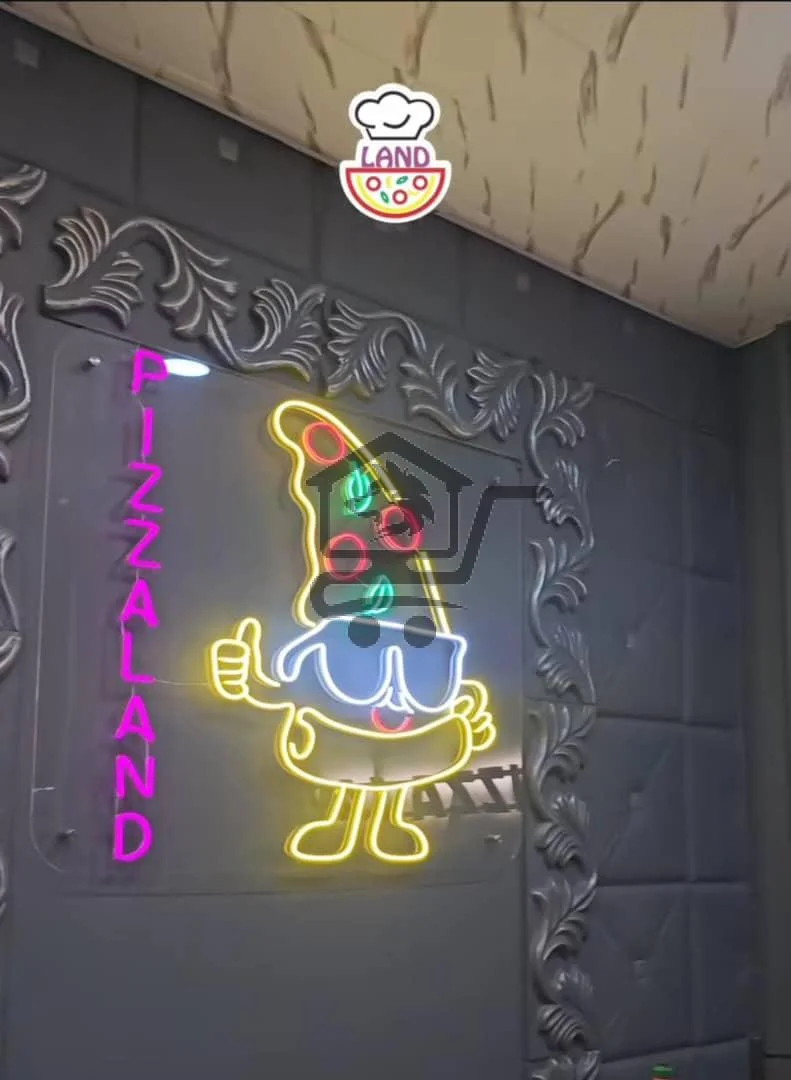 Pizza land - الصورة 6