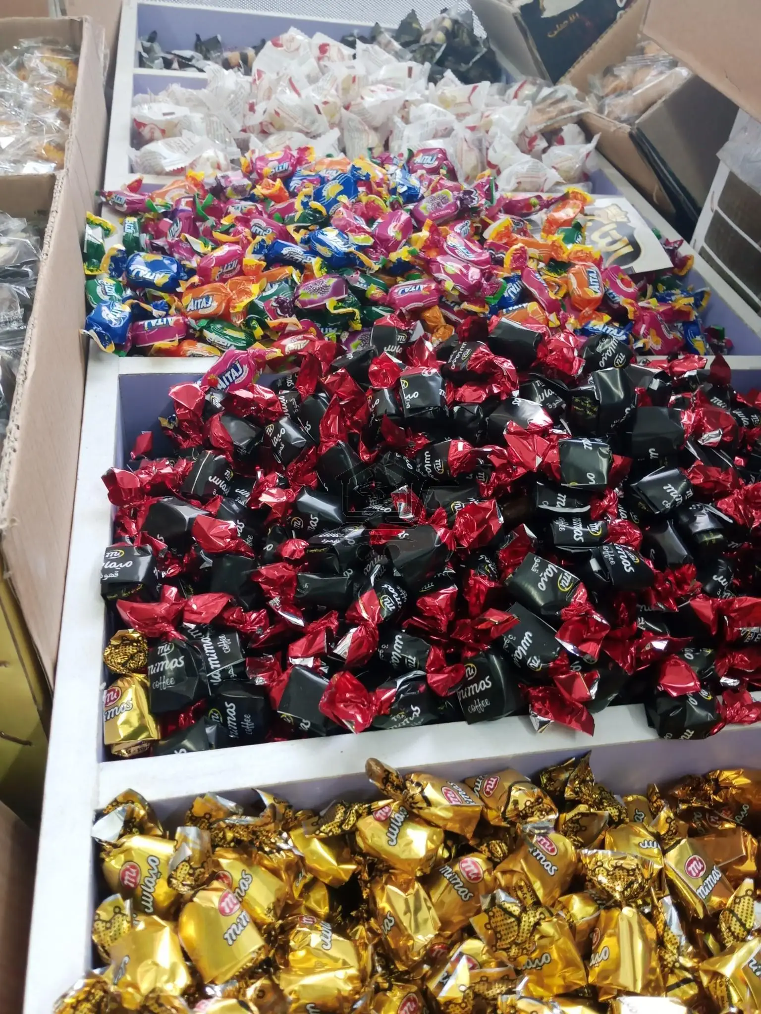 محمصة السلطان - الصورة 4