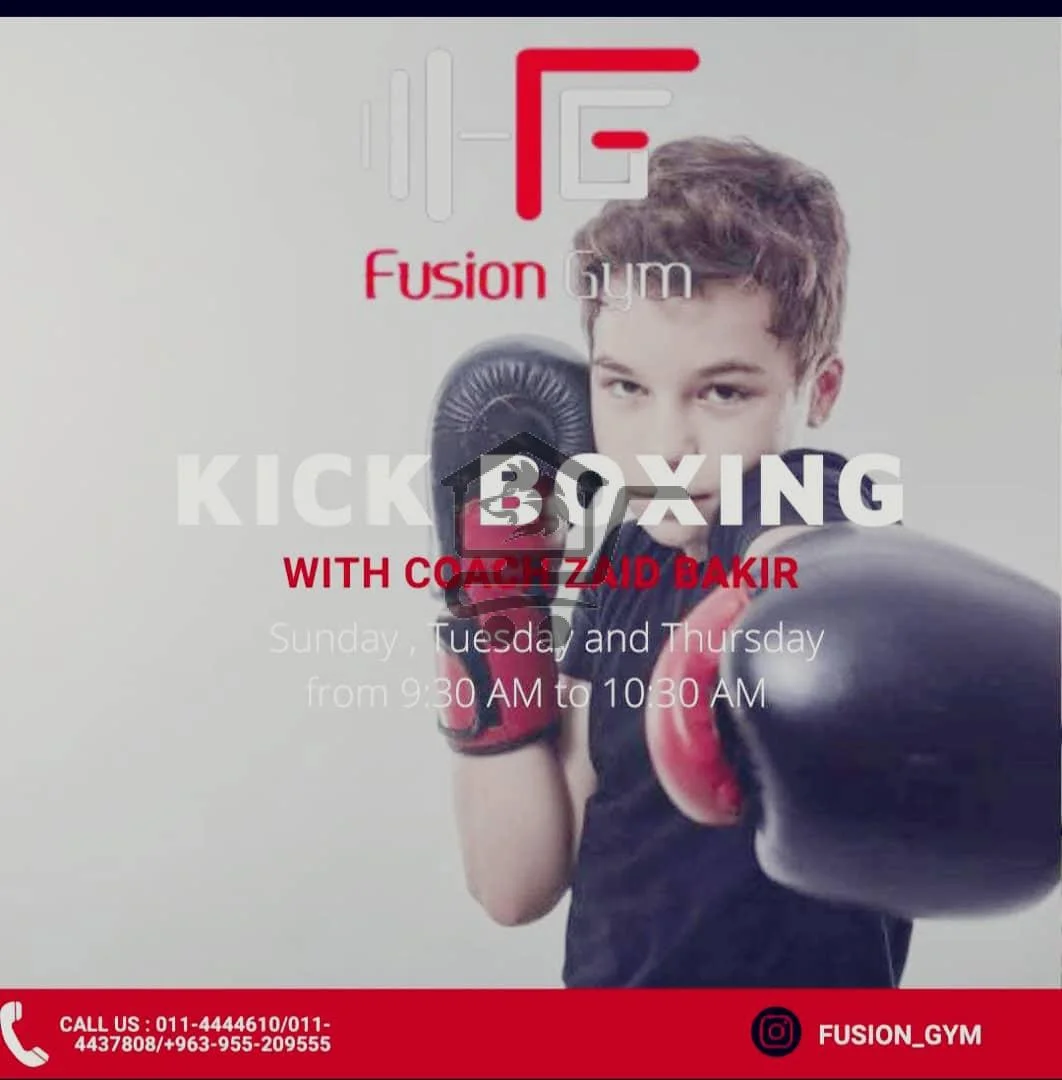 Fusion Gym💪  عنوان القوة والرشاقة - الصورة 4