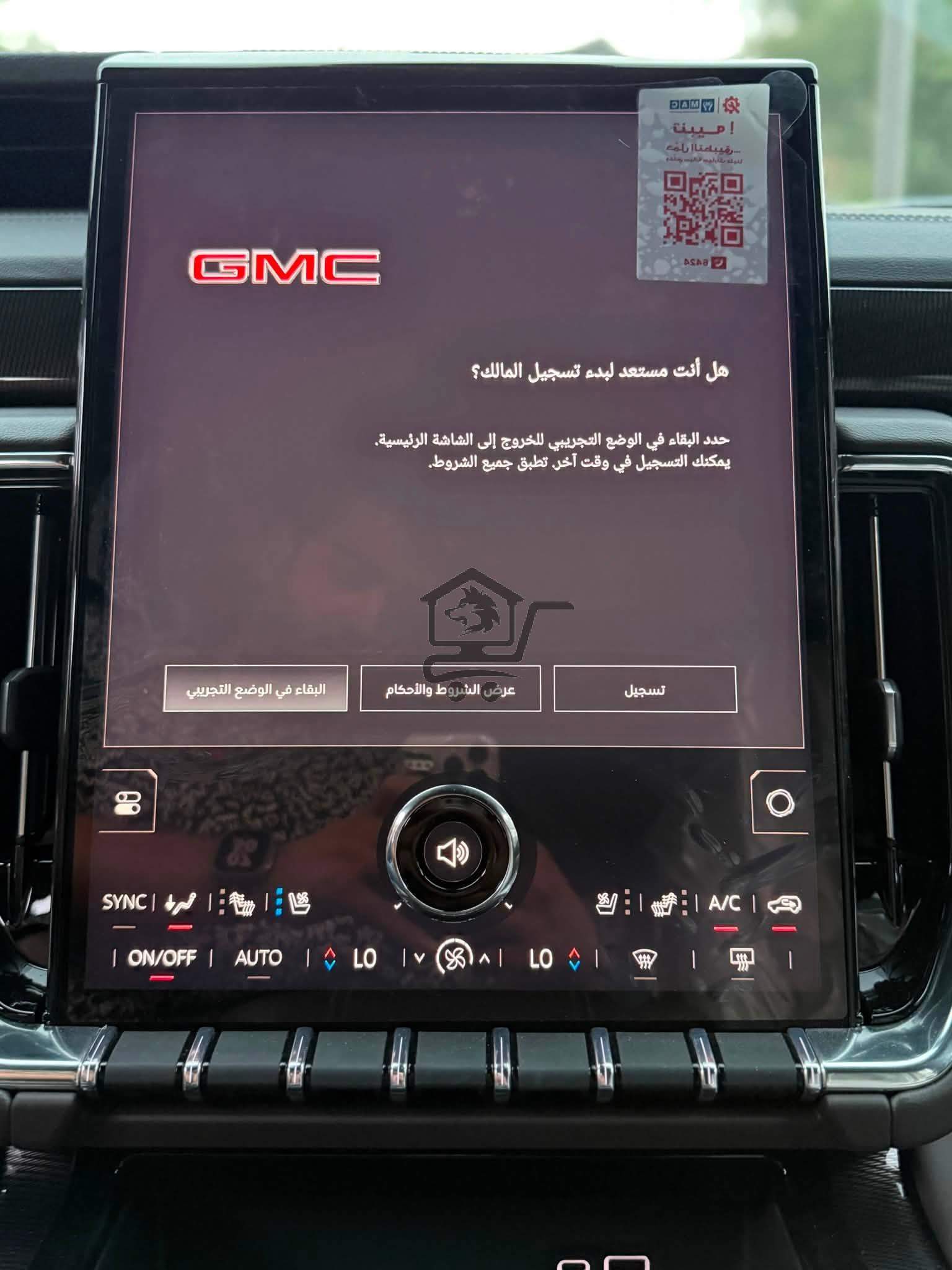 GMC Yukon 2025 - الصورة 8