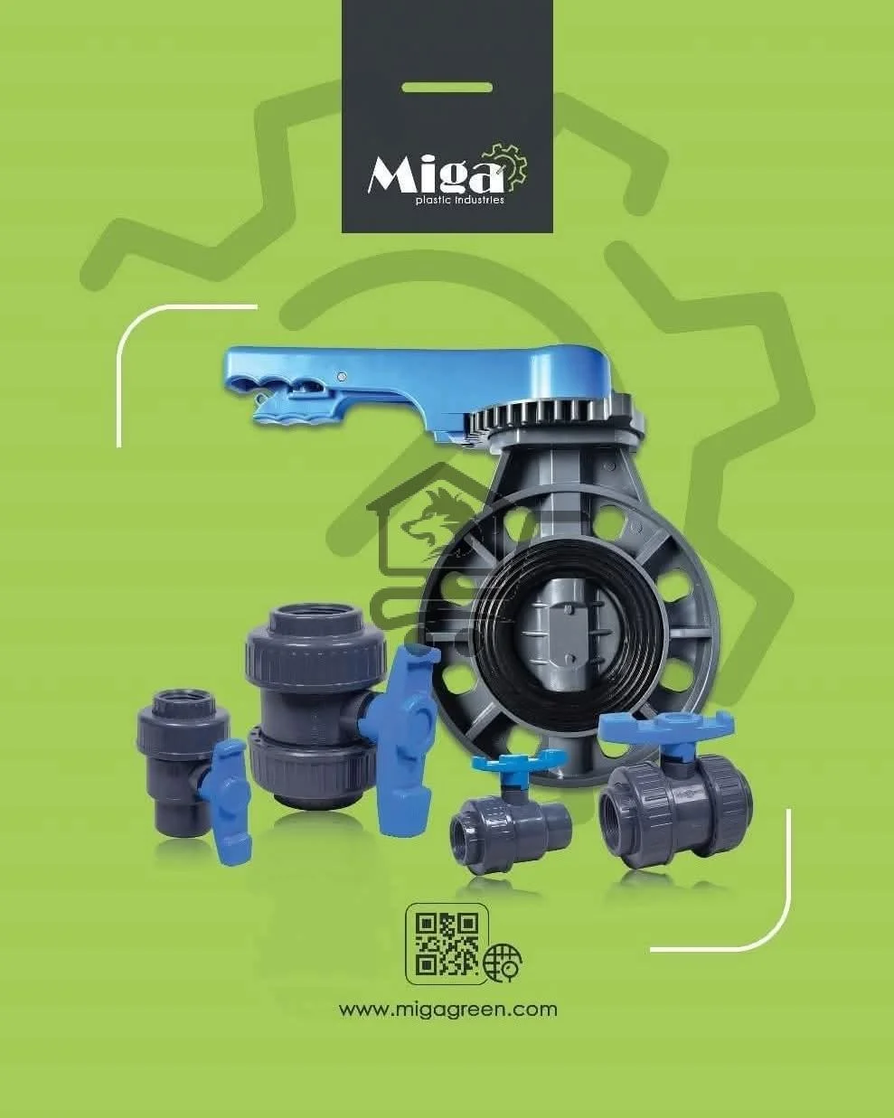 محابس و اكسسوارات المسابح - الصورة 1