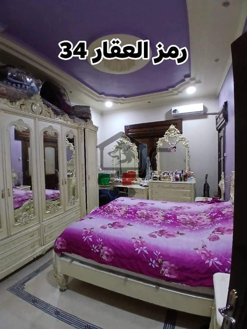 شقة سكنية فاخرة - الصورة 2