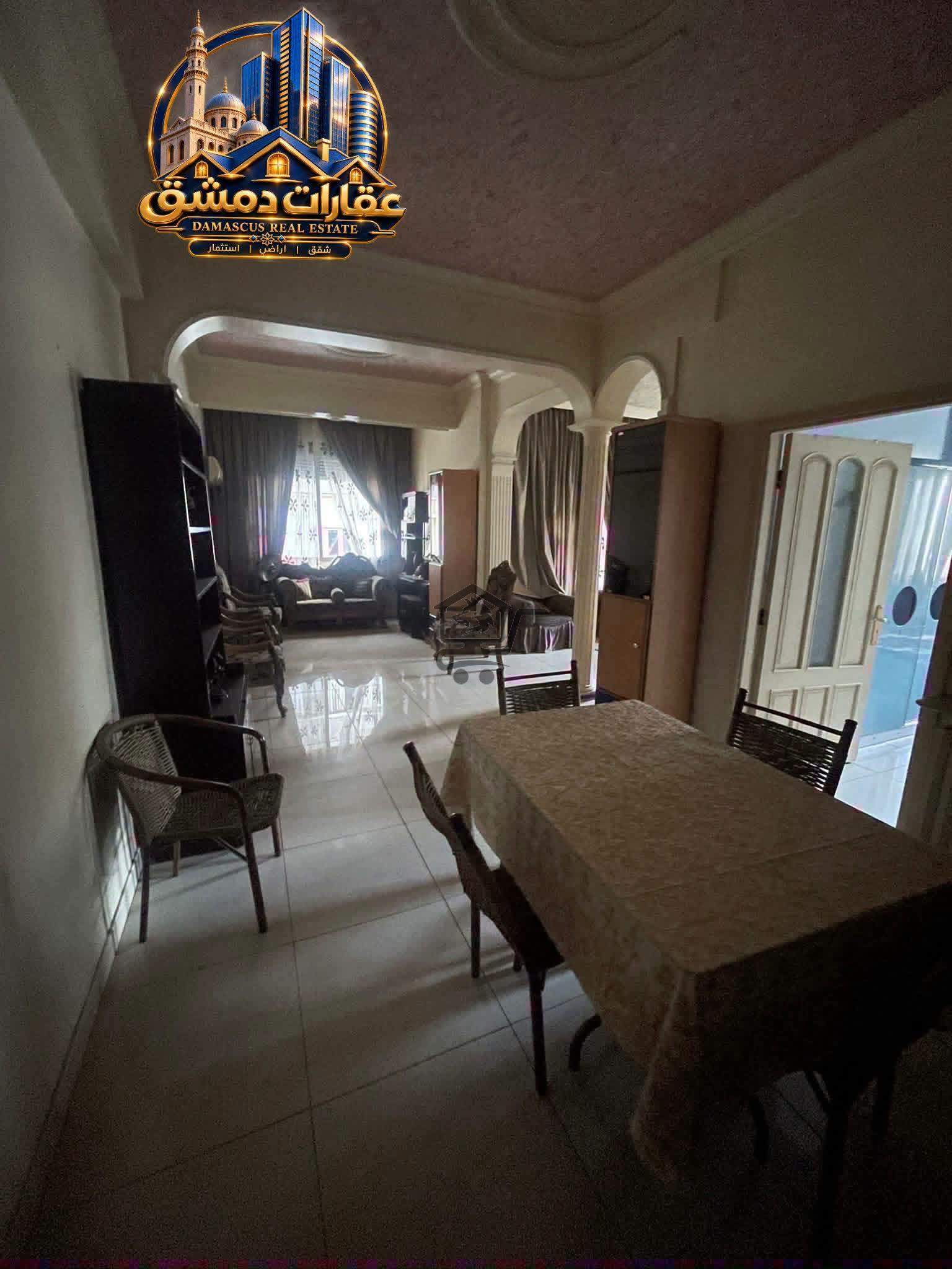 للاجار منزل مفروش - الصورة 1