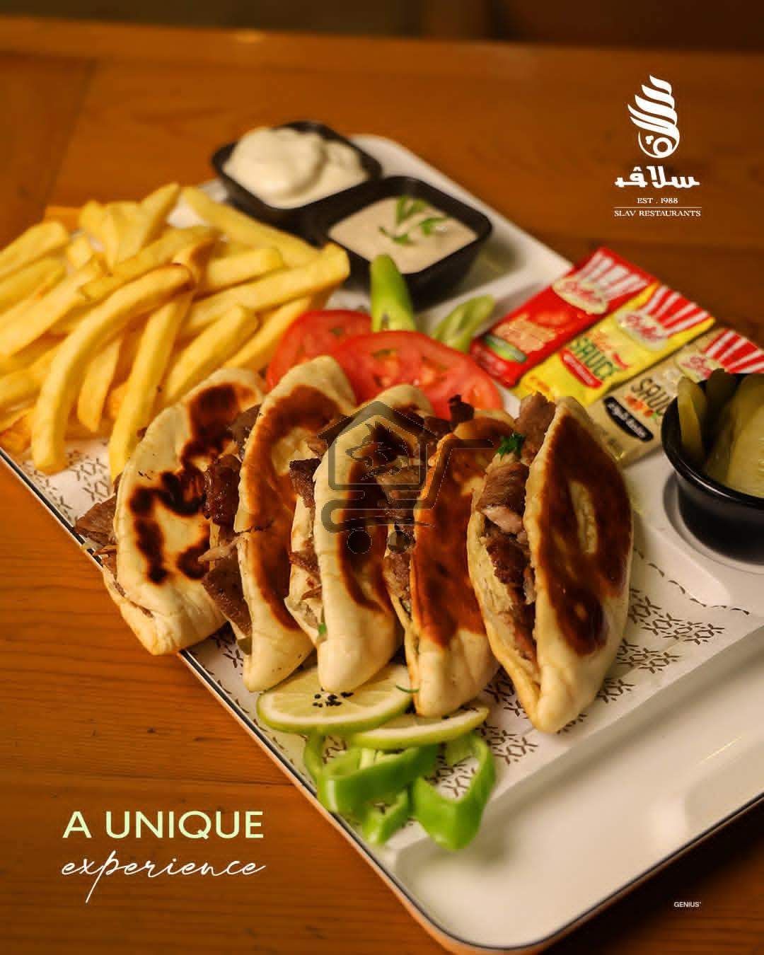 مطعم سلاف - الصورة 7