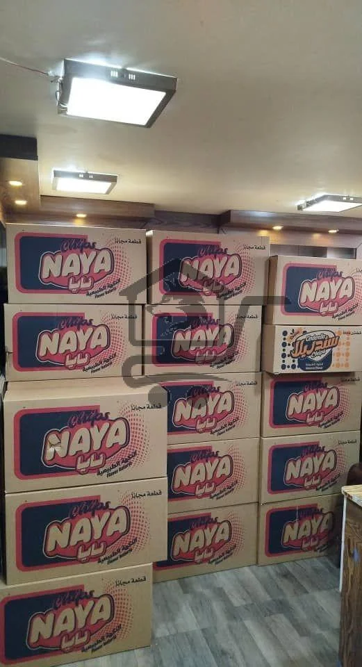 محمصة جعفر - الصورة 6