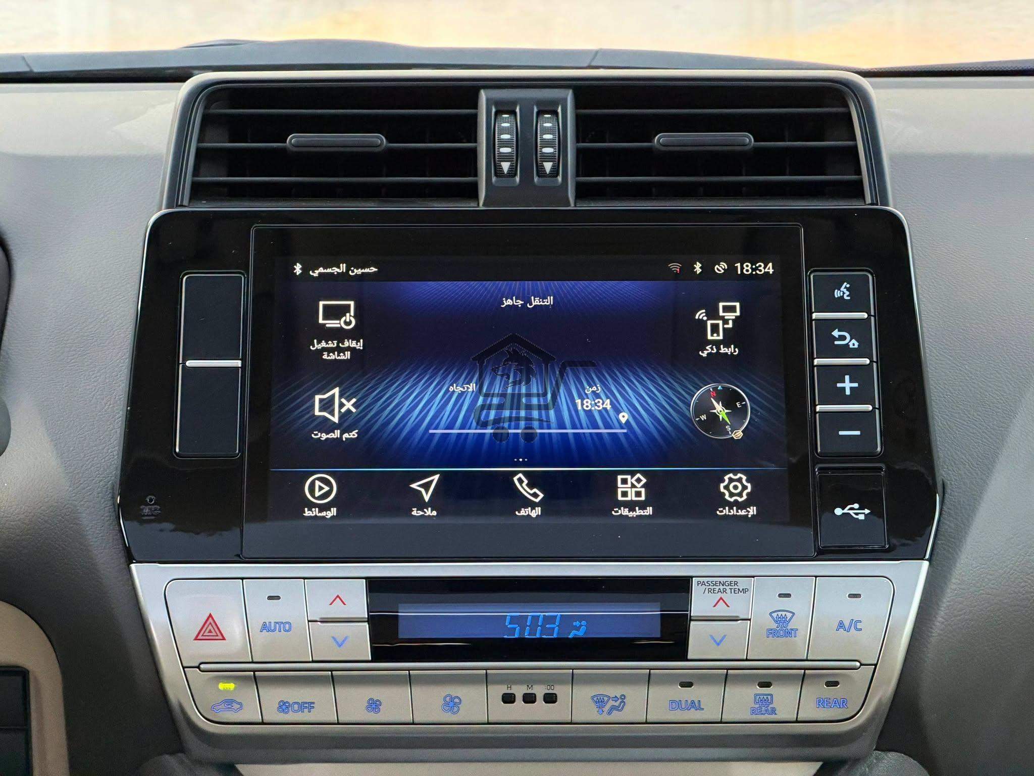 Toyota Prado-GXR 2023 - الصورة 9