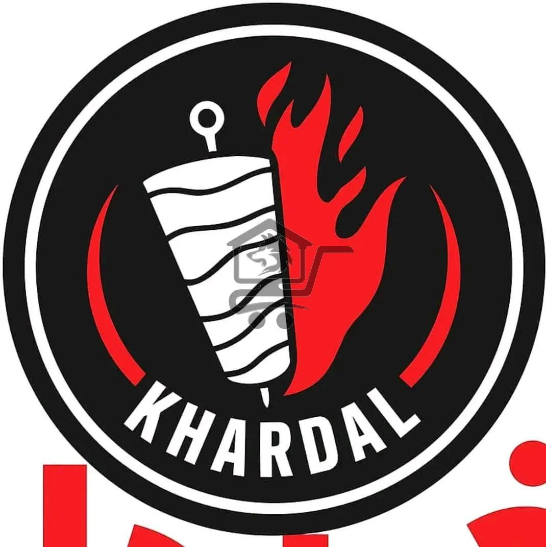 خردل للوجبات السريعة - الصورة 1