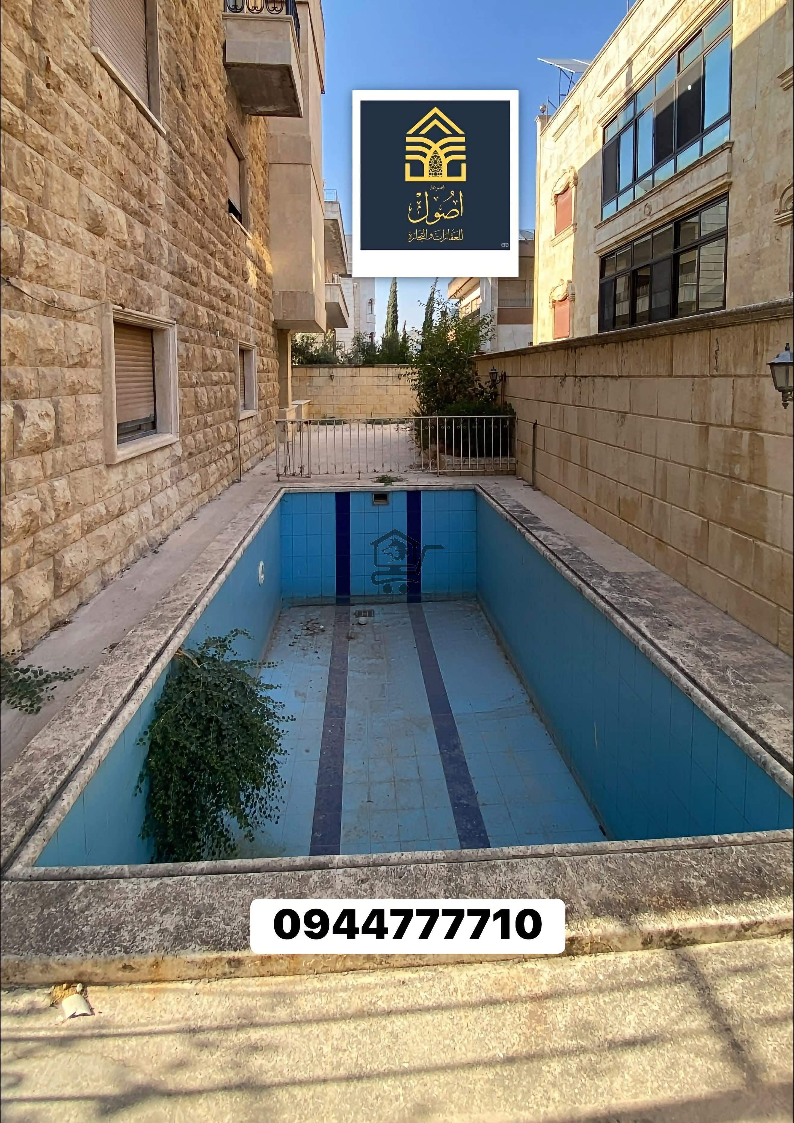 منزل فاخر - الصورة 8
