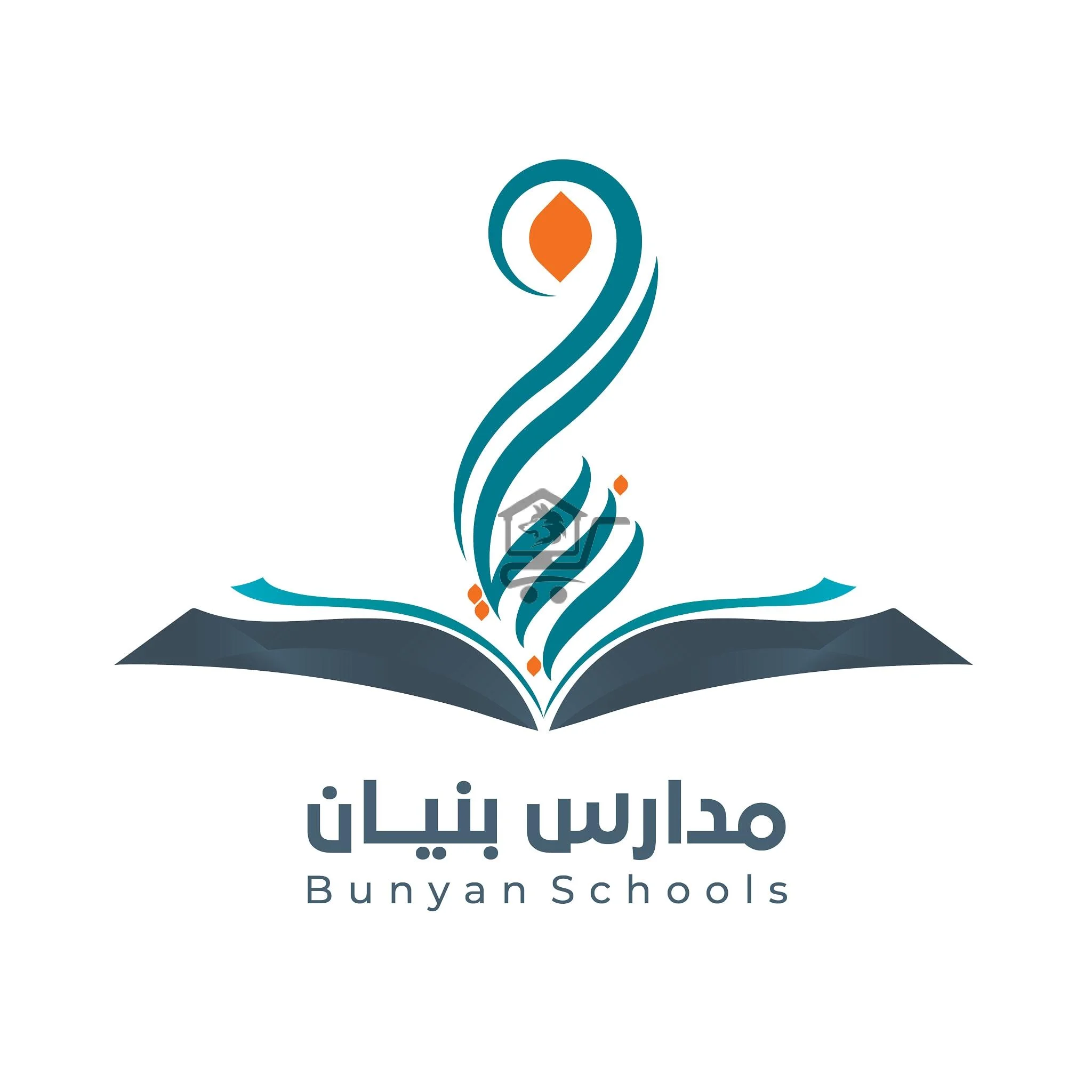 مدارس بنيان العلم الخاصة