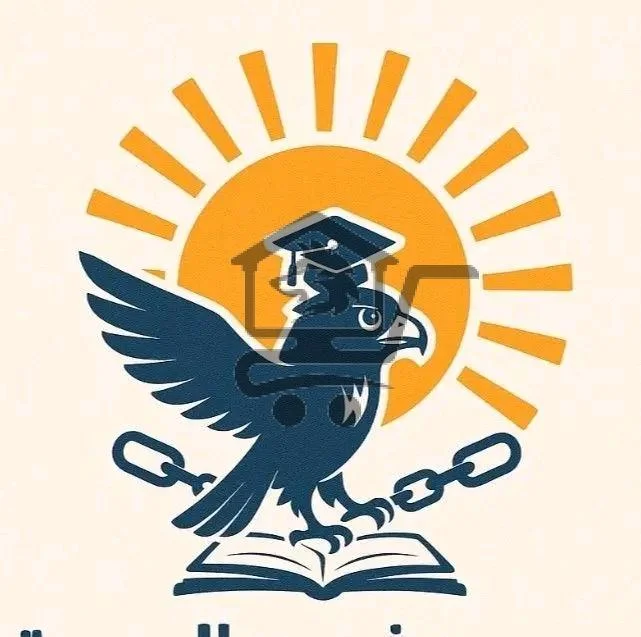 معهد شمس الحرية - الصورة 1