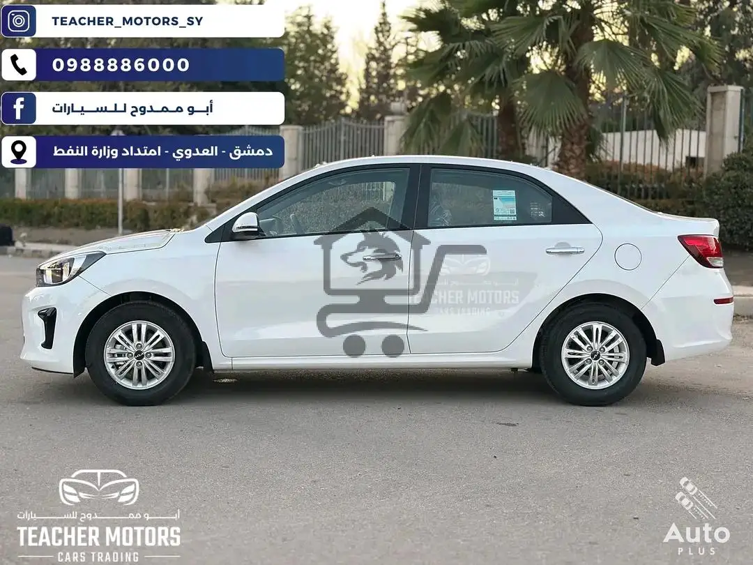 سيارة كيا ريو / بيجاس للبيع - الصورة 6