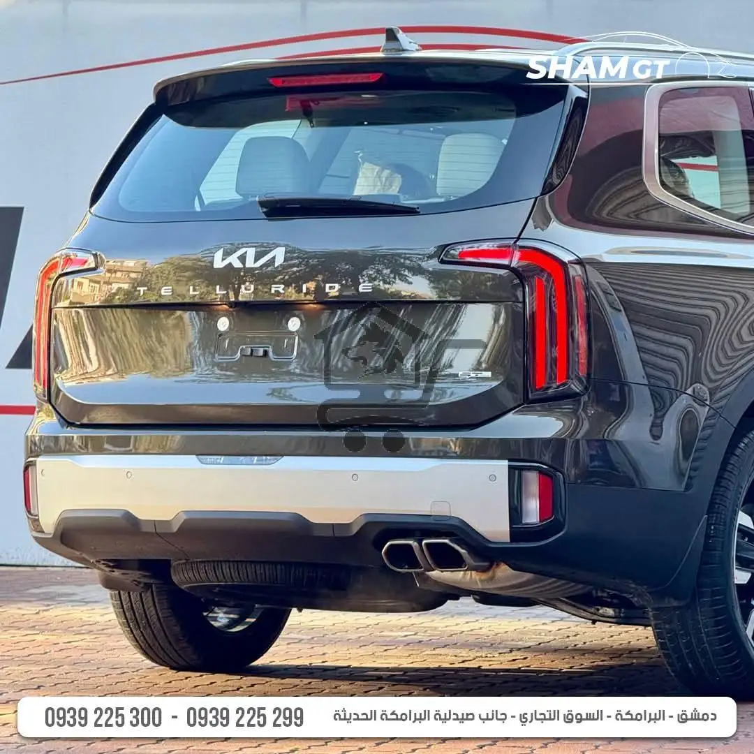 عالم من الفخامة - الصورة 2