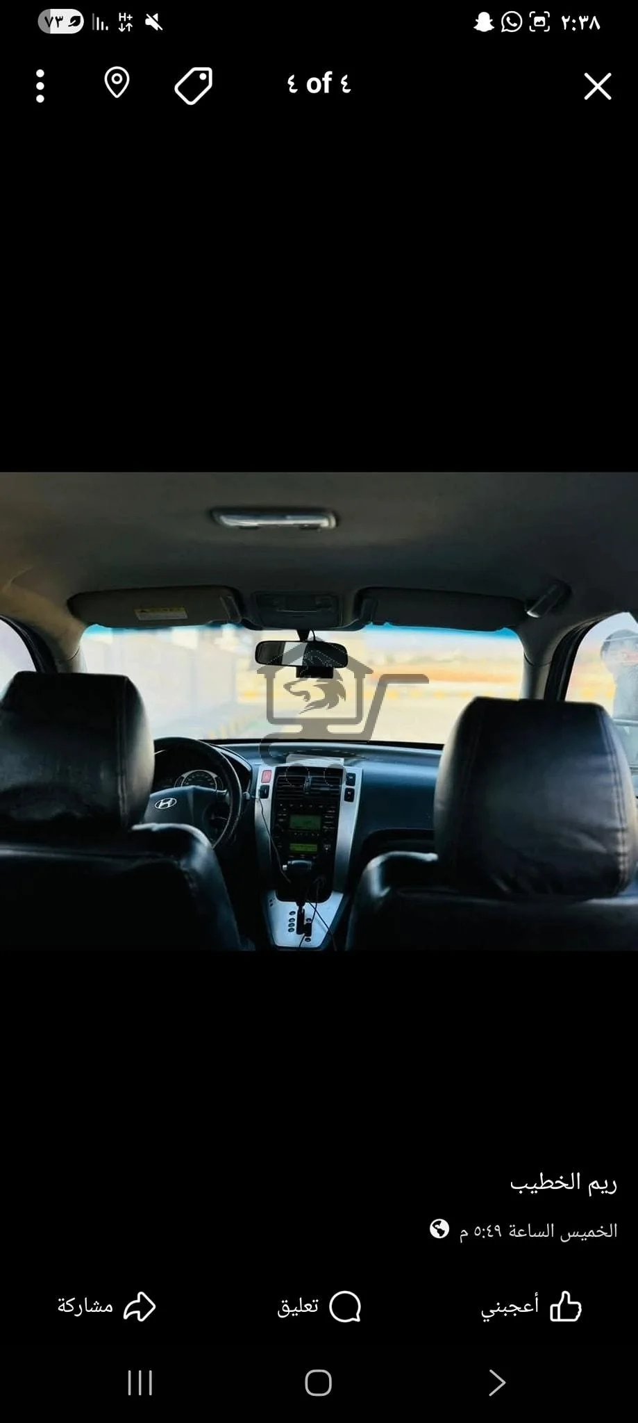 توسان اوربي  2008 - الصورة 2