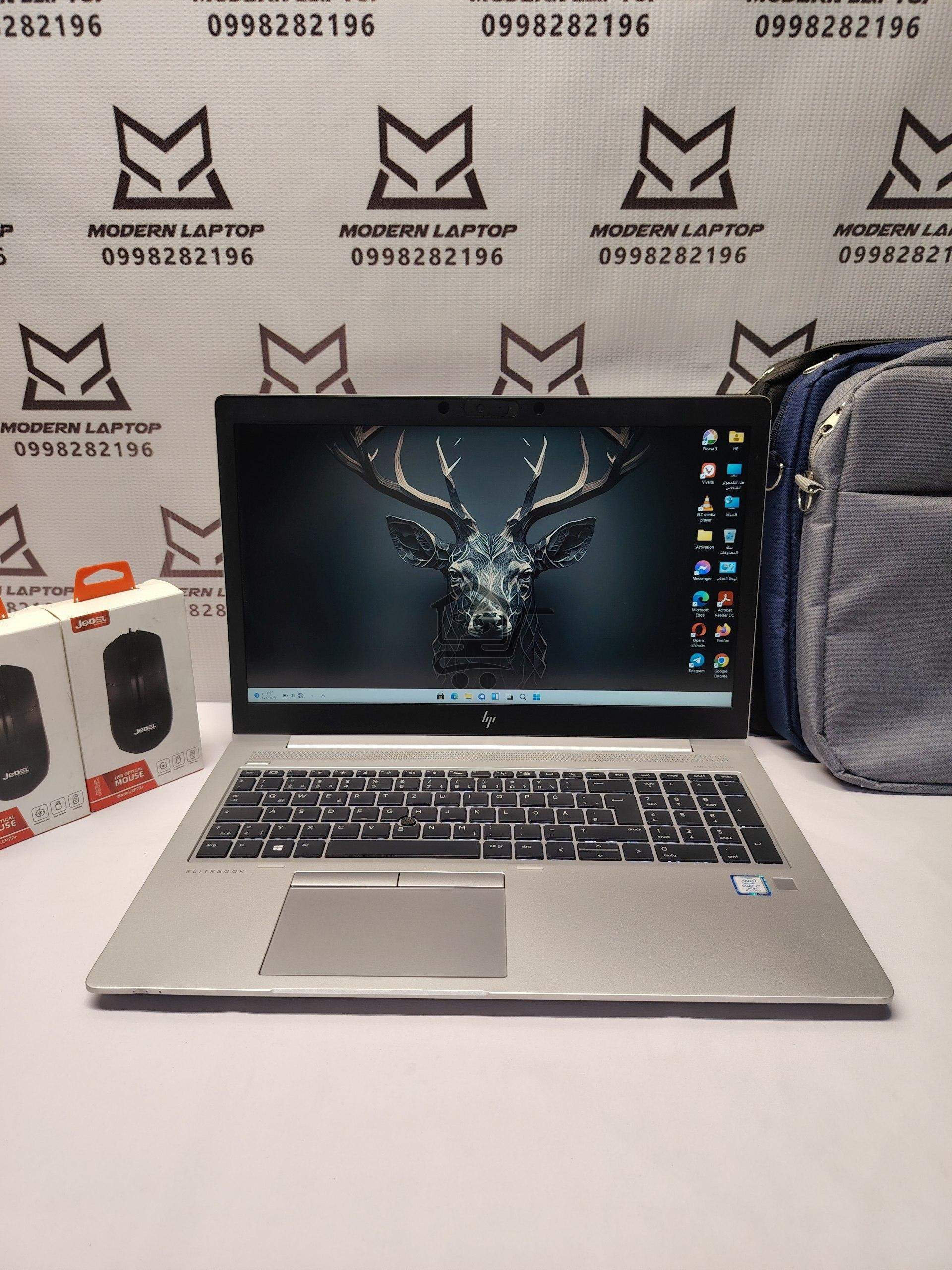 HP ELITEBOOK 850 G6 - الصورة 1