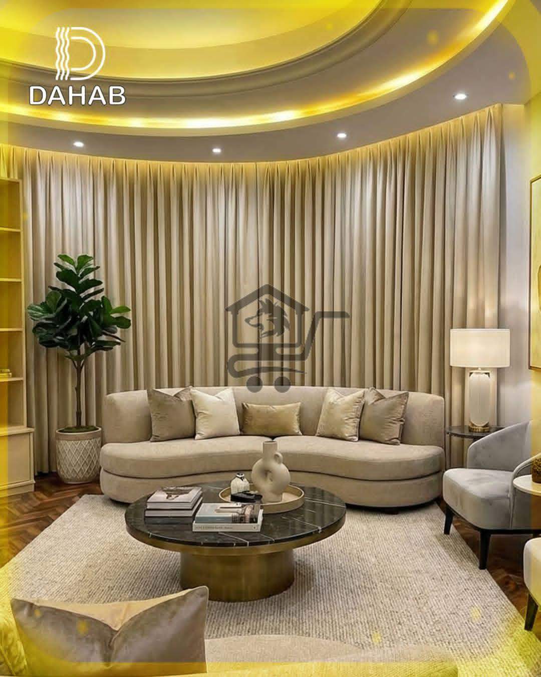 دهب للستائر - الصورة 7