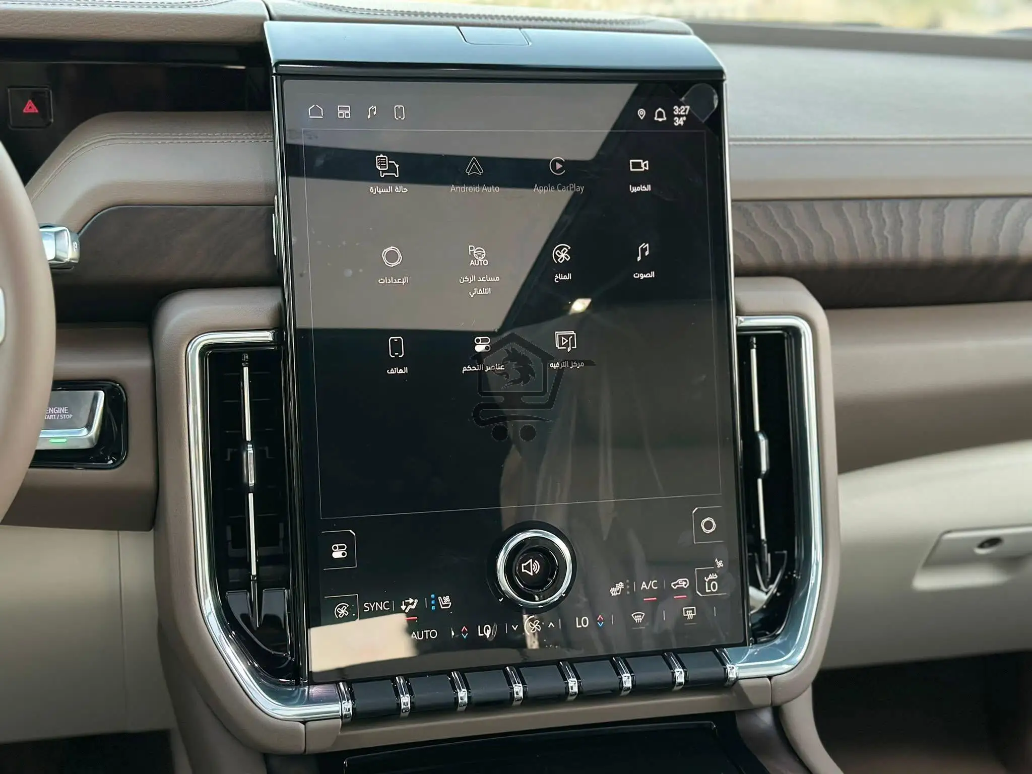 GMC - الصورة 4