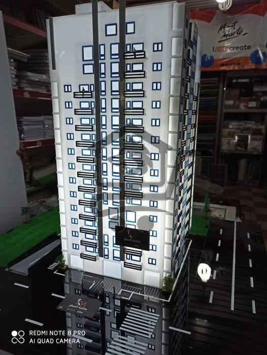 مكتبة المطر - الصورة 3