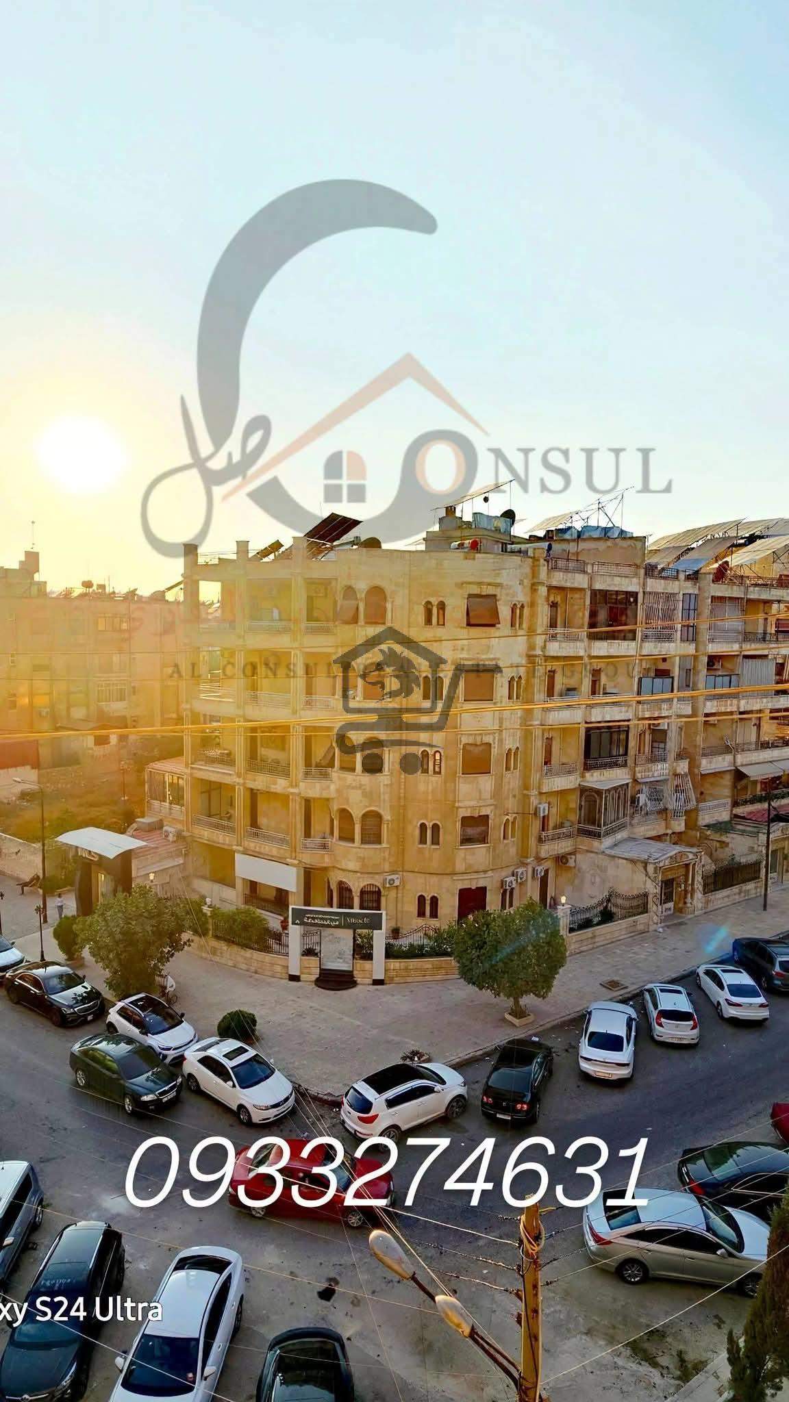 منزل مميز - الصورة 2