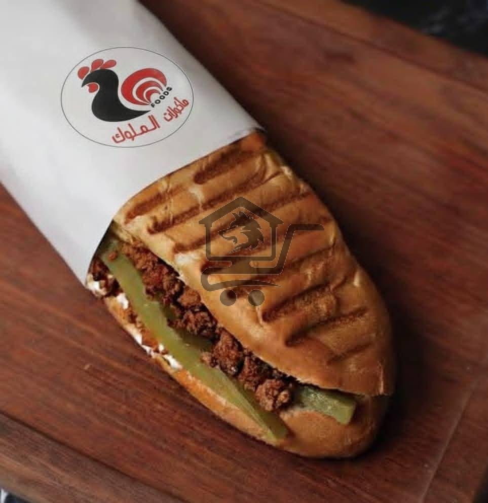 مأكولات الملوك - الصورة 8