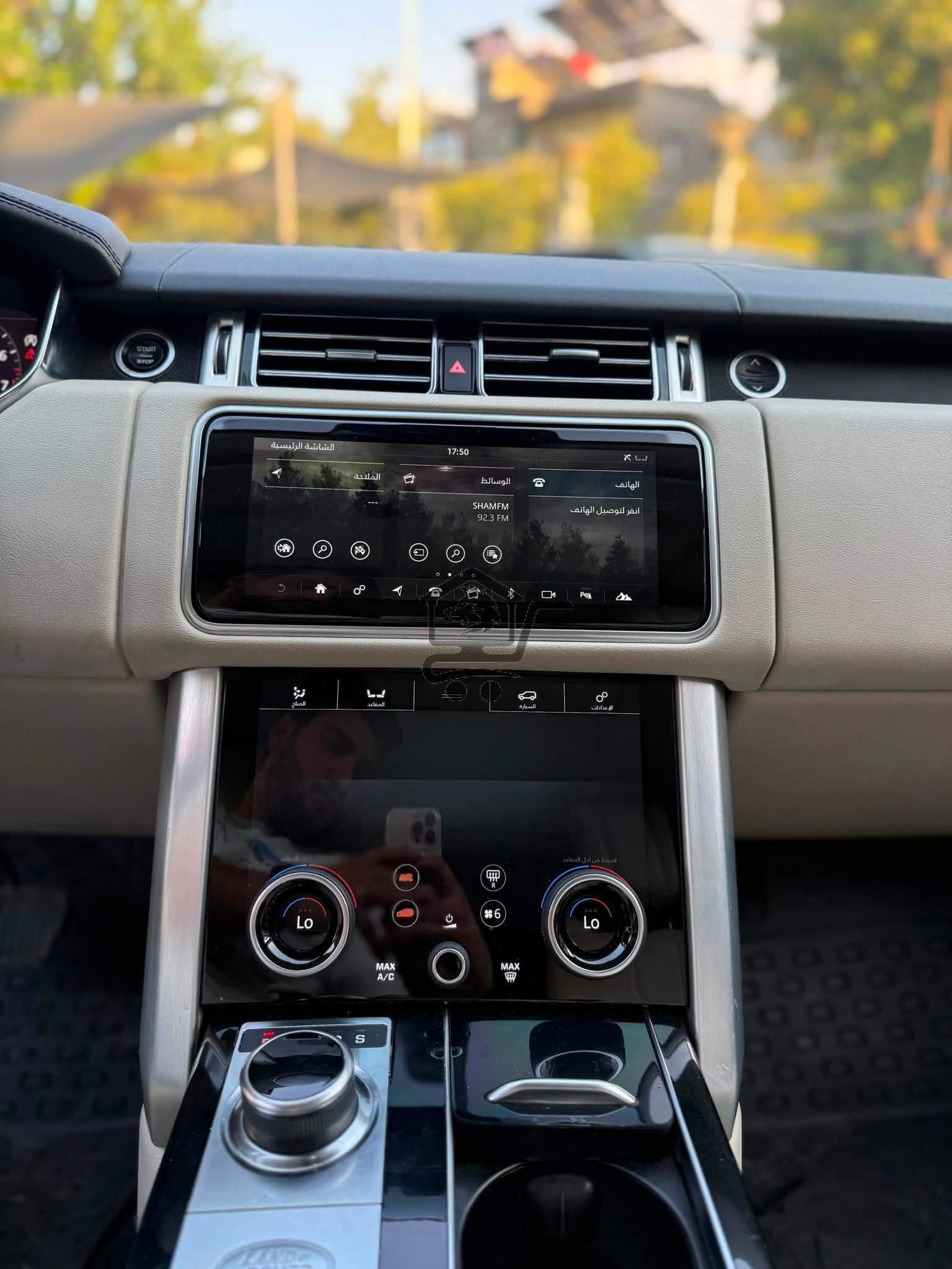 Land Rover Vogue 2021 - الصورة 9