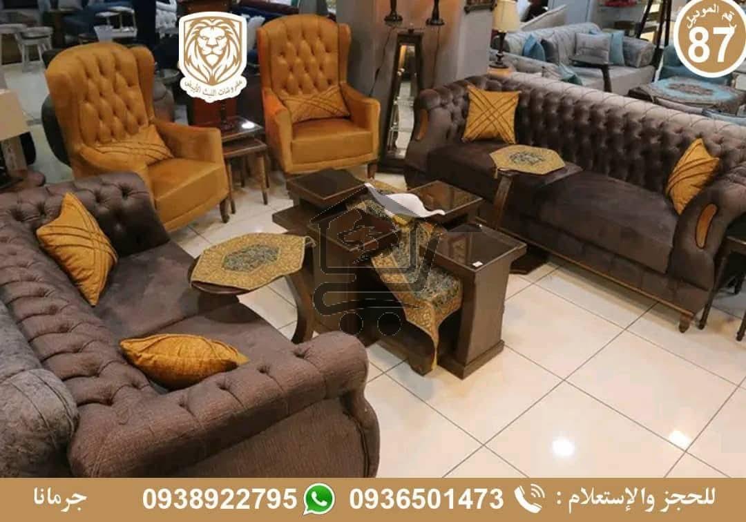 الليث للمفروشات - الصورة 4