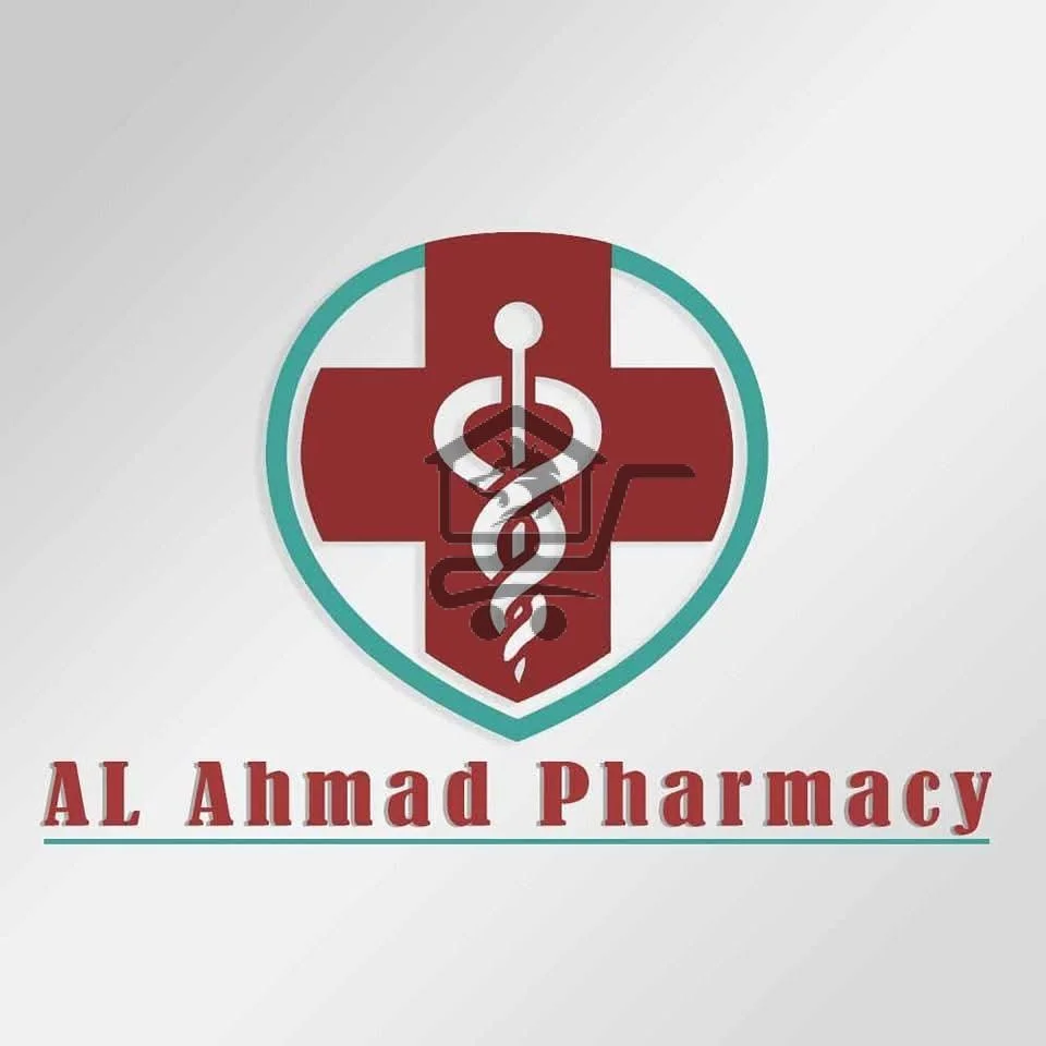 صيدلية الاحمد
