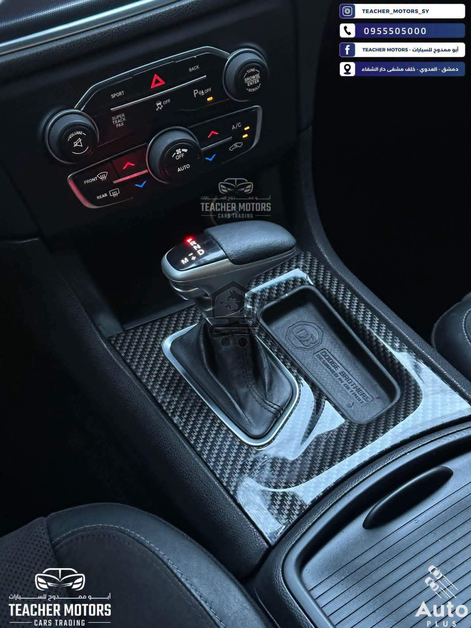 DODGE CHARGER - الصورة 3