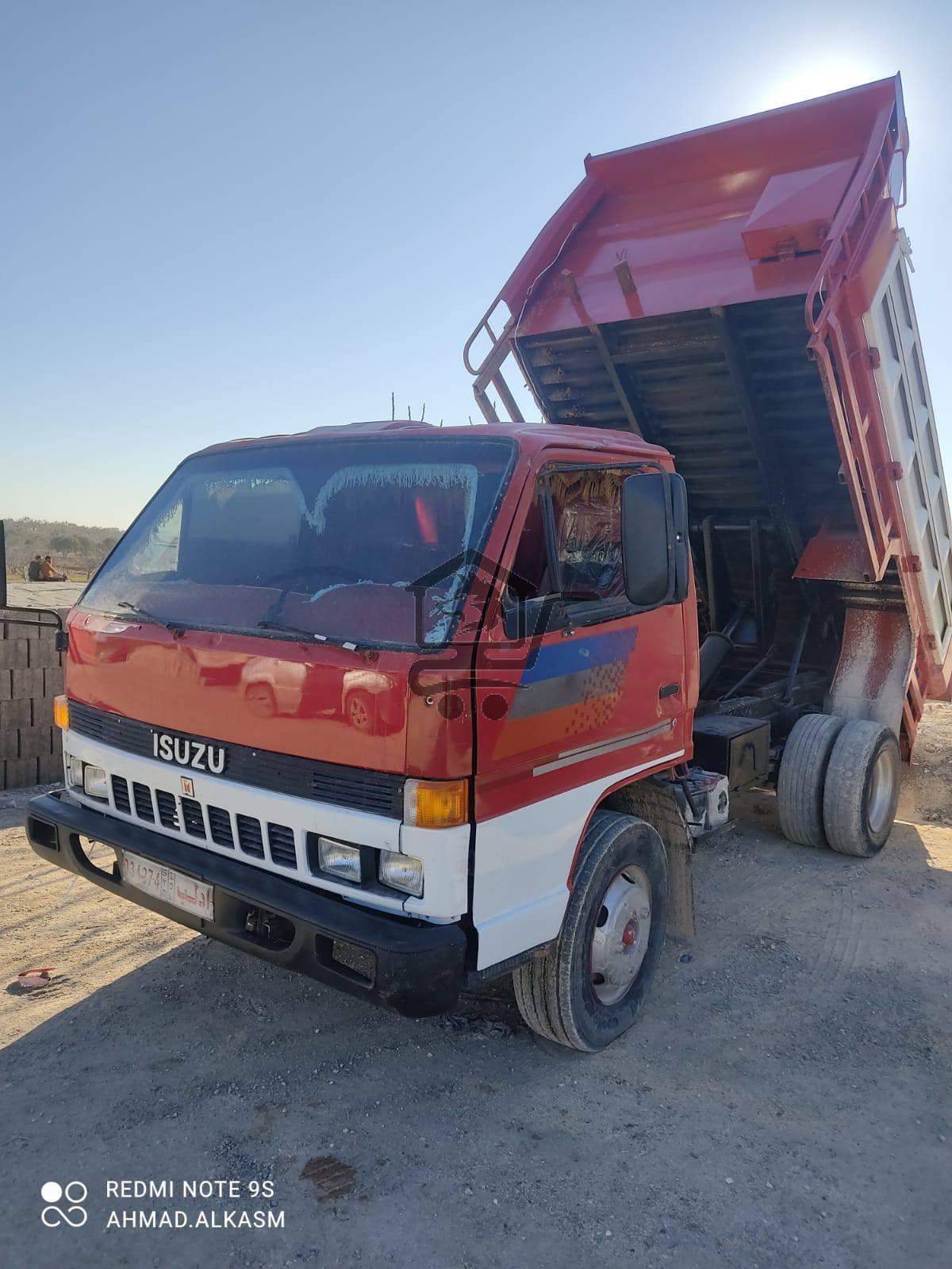 سوزو. 25 - الصورة 1