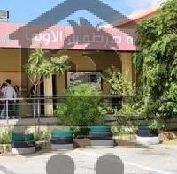 مدرسة طرطوس الأولى