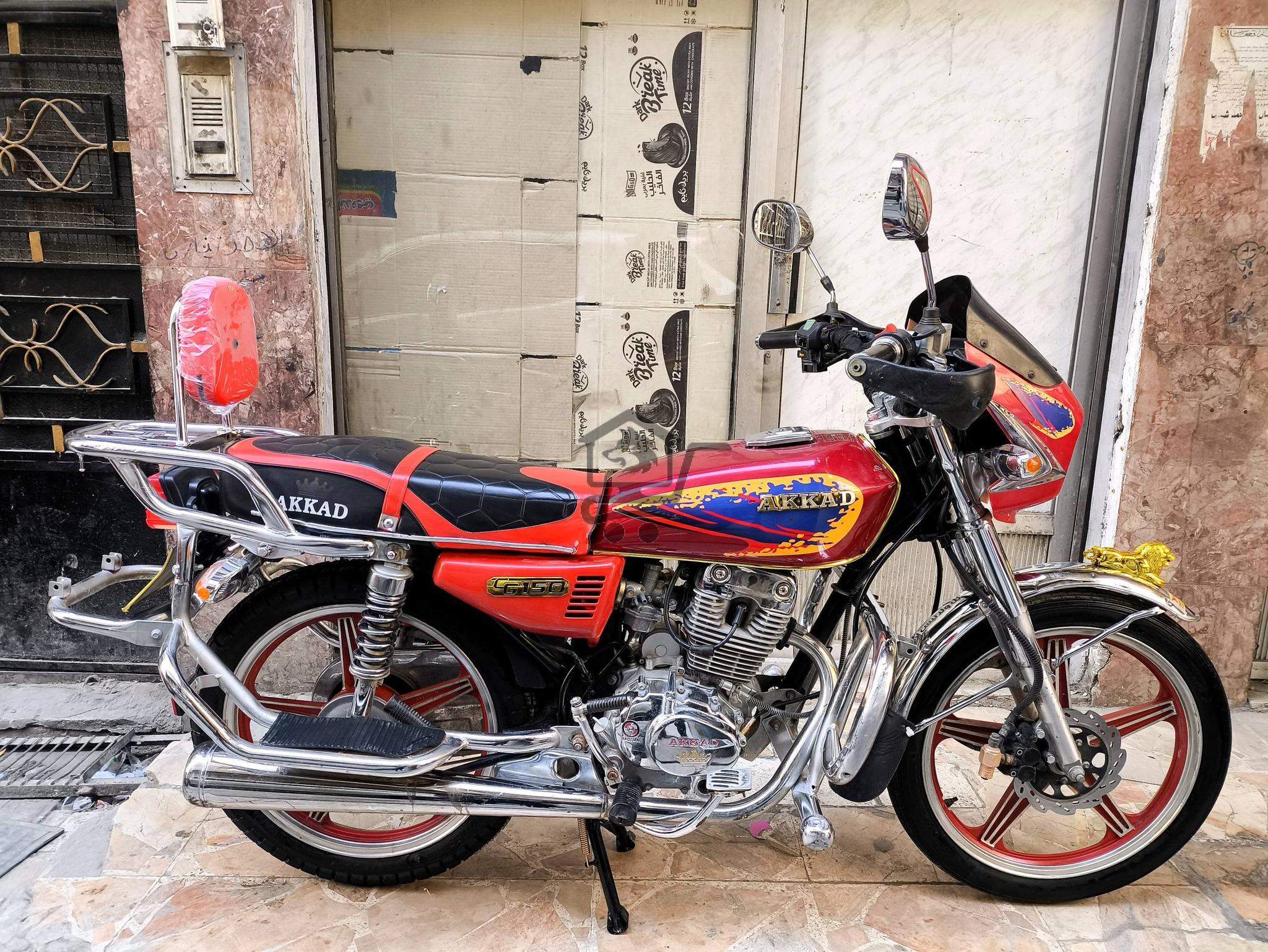 ميتور للبيع - الصورة 4