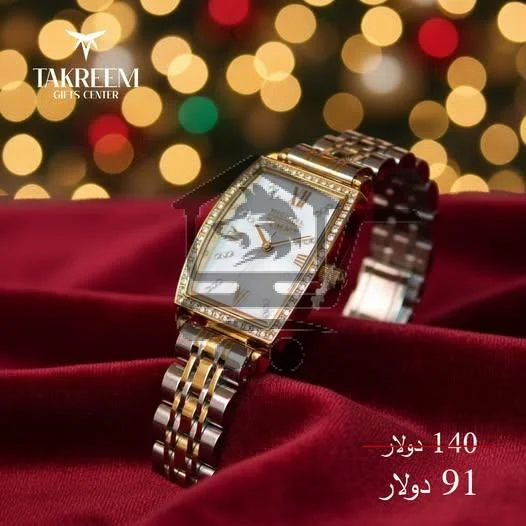 𝗧𝗢𝗠𝗠𝗬 نسائية