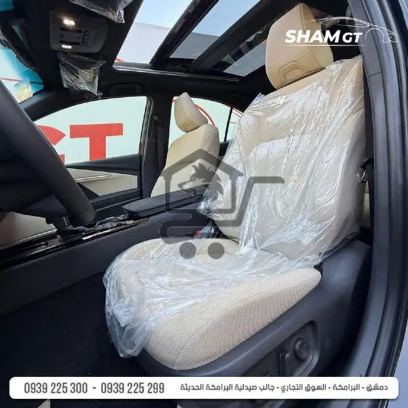 Toyota Camry Hybrid LE - الصورة 7