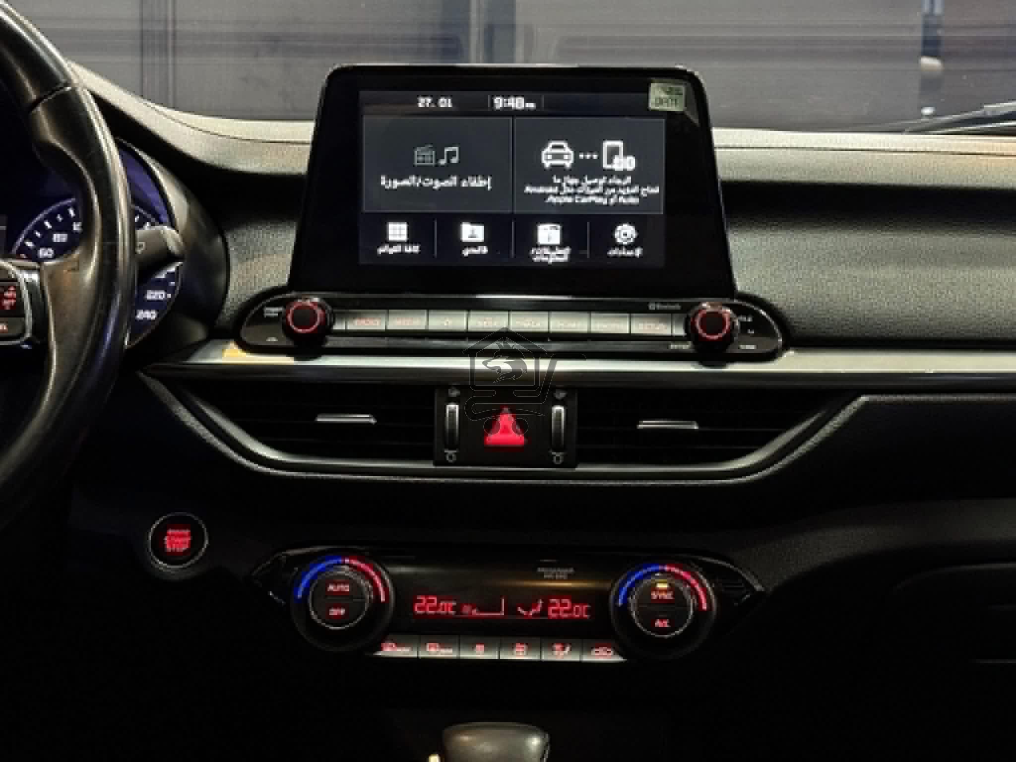 Kia - الصورة 5