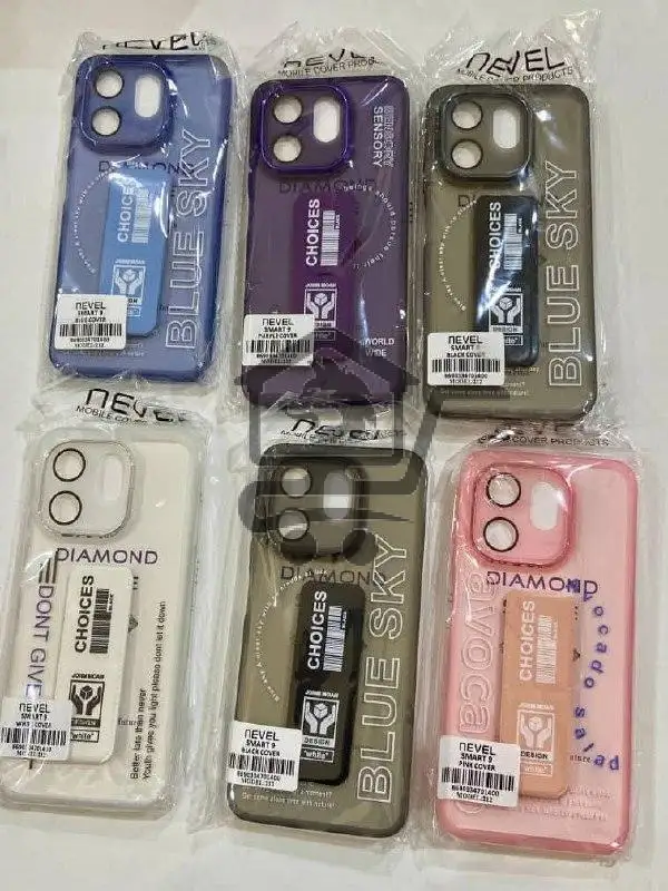 بيوت حماية لمعظم الأجهزة الحديثة - الصورة 1