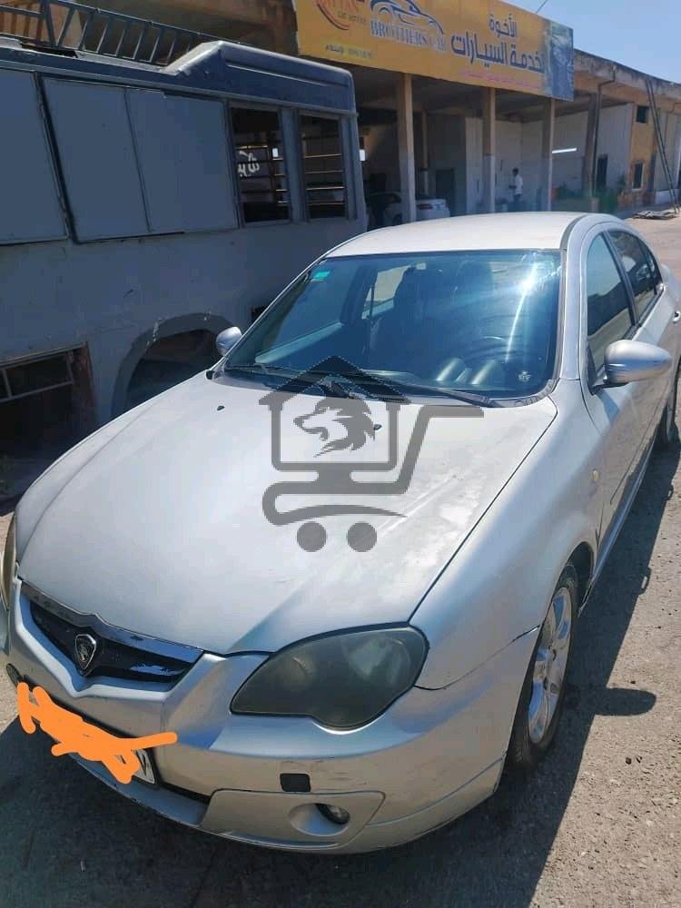 بروتون - Proton G2 - الصورة 1