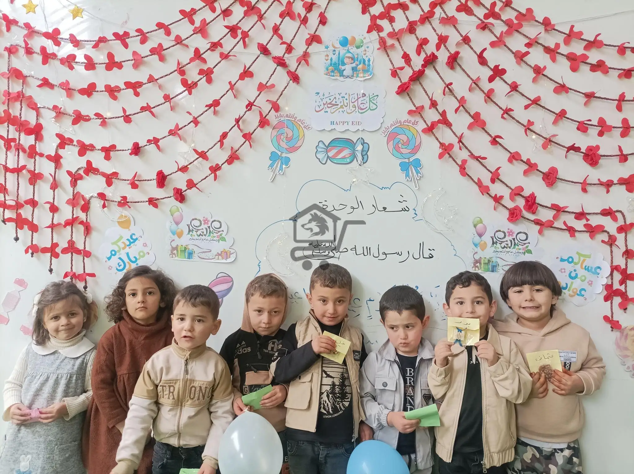 روضة الريتال - الصورة 2