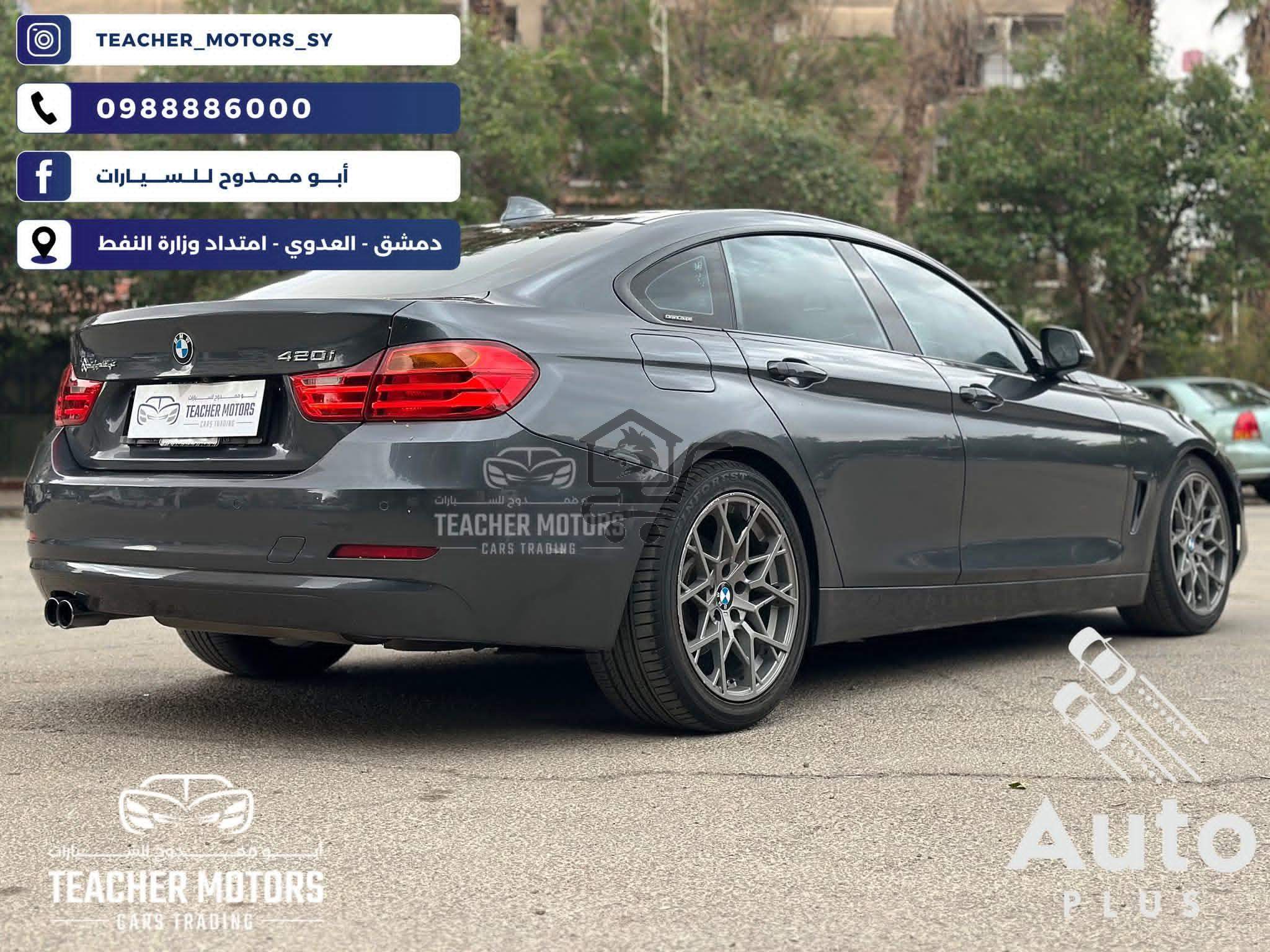 BMW 420i - الصورة 3
