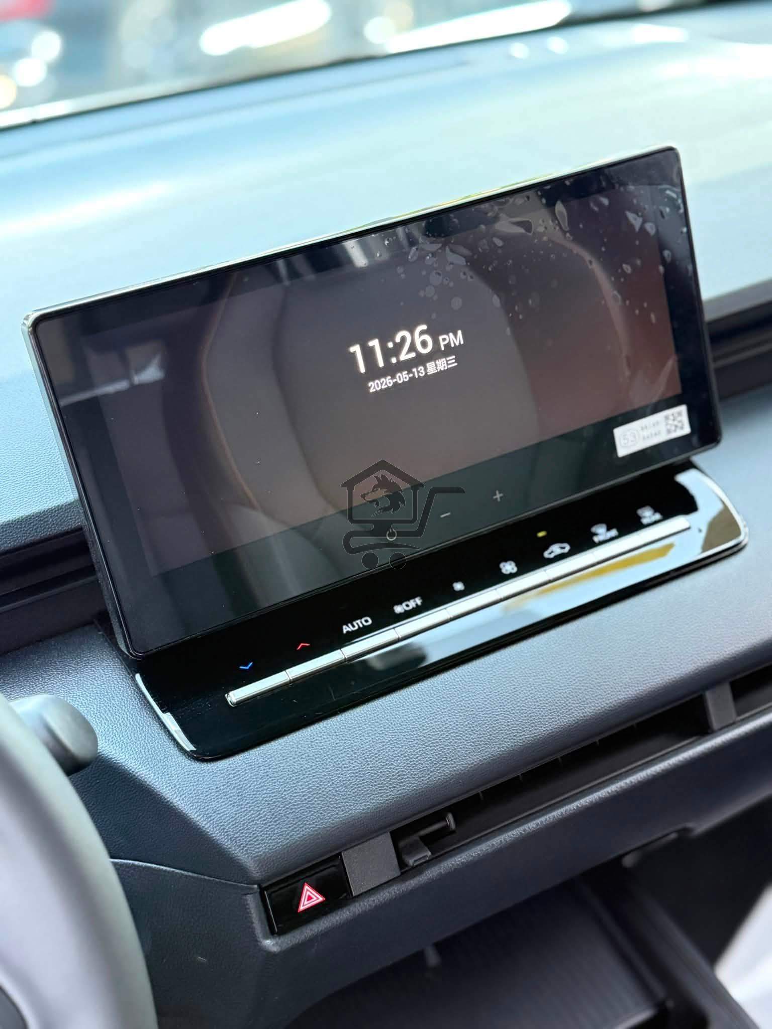 Toyota Corolla Cross - الصورة 8