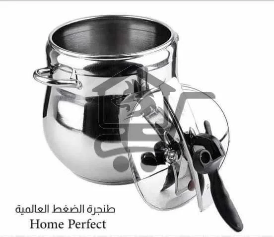 طنجرة ضغط - الصورة 2