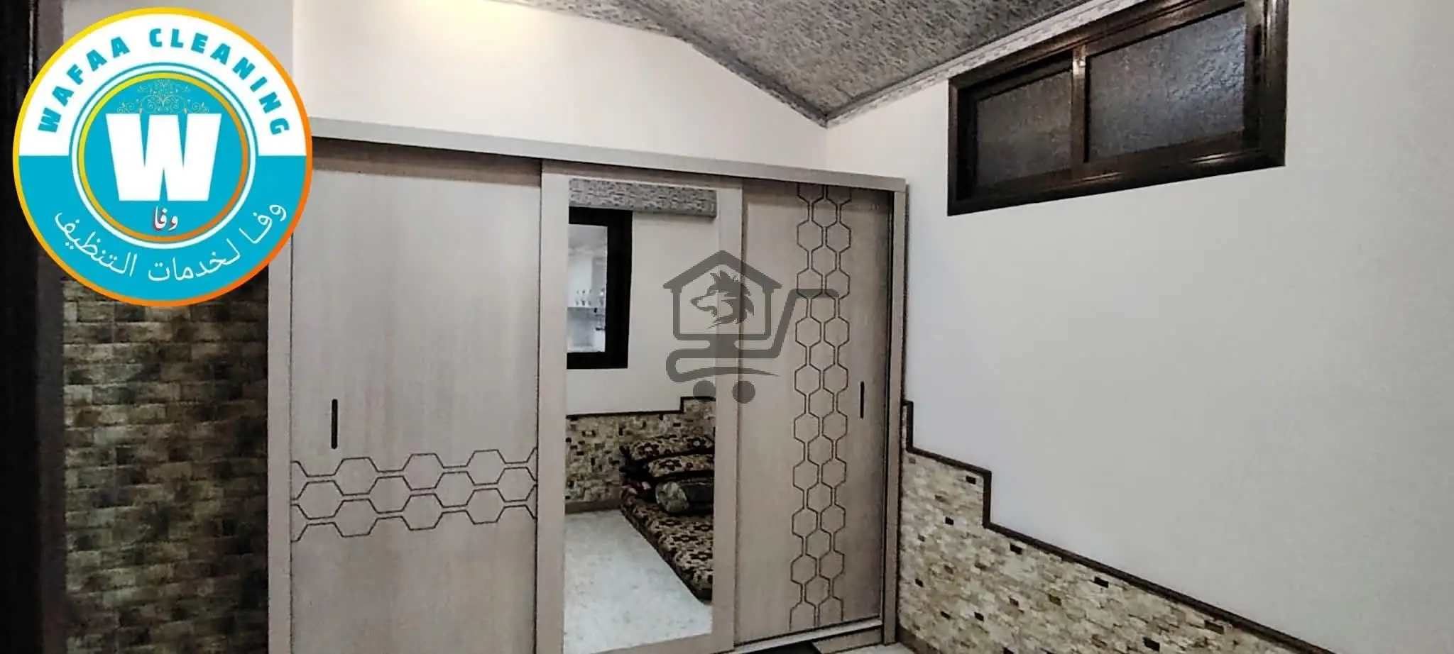وفا_لخدمات_التنظيف - الصورة 2