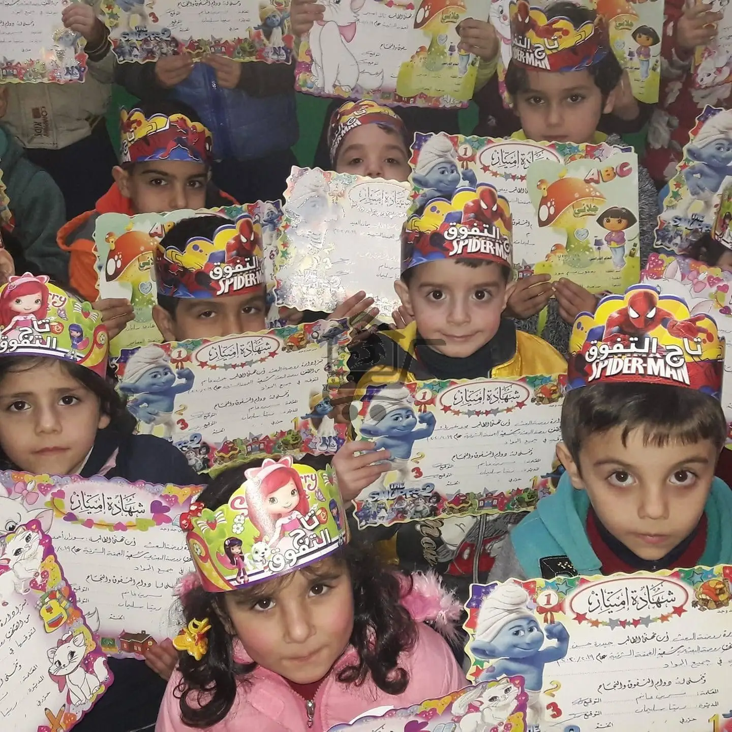 روضة الغمقة الشرقية - الصورة 1