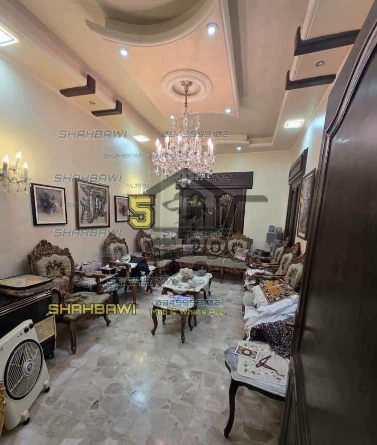 منزل فاخر - الصورة 1