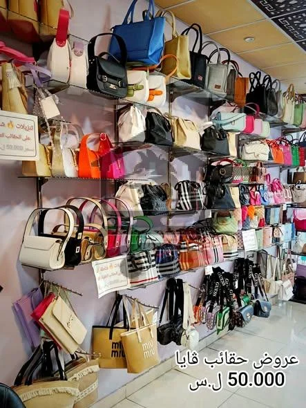 حقائب ڤـــايَـا - Vaya Bags - الصورة 2