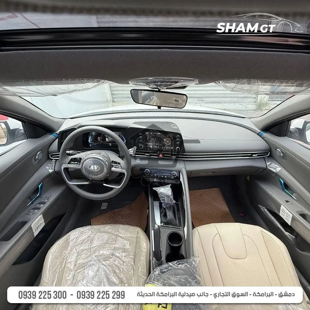Hyundai Elantra 2025 - الصورة 5